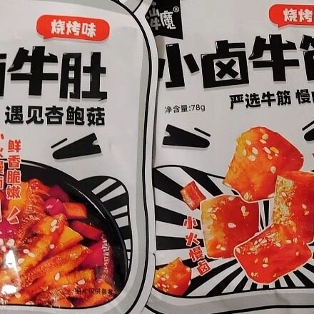 牛蹄筋肚肉零食解馋网红好