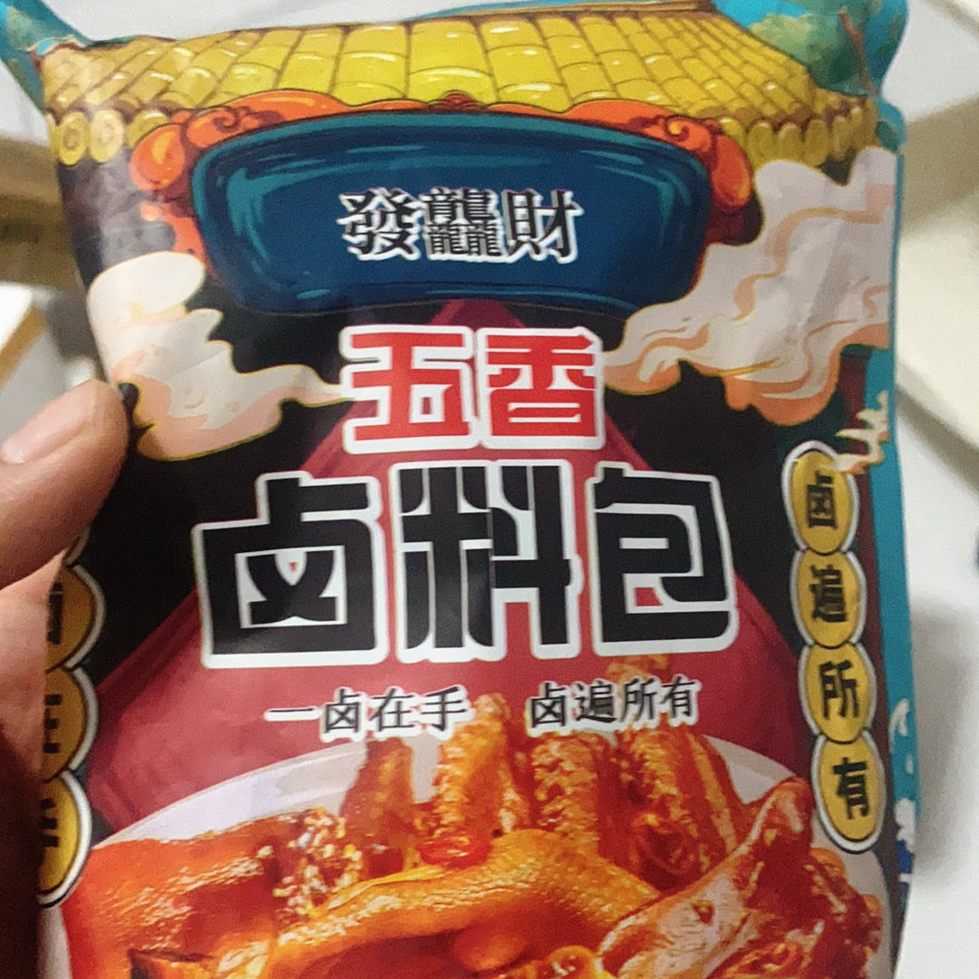 五香卤料包浓肉猪蹄头牛鸭