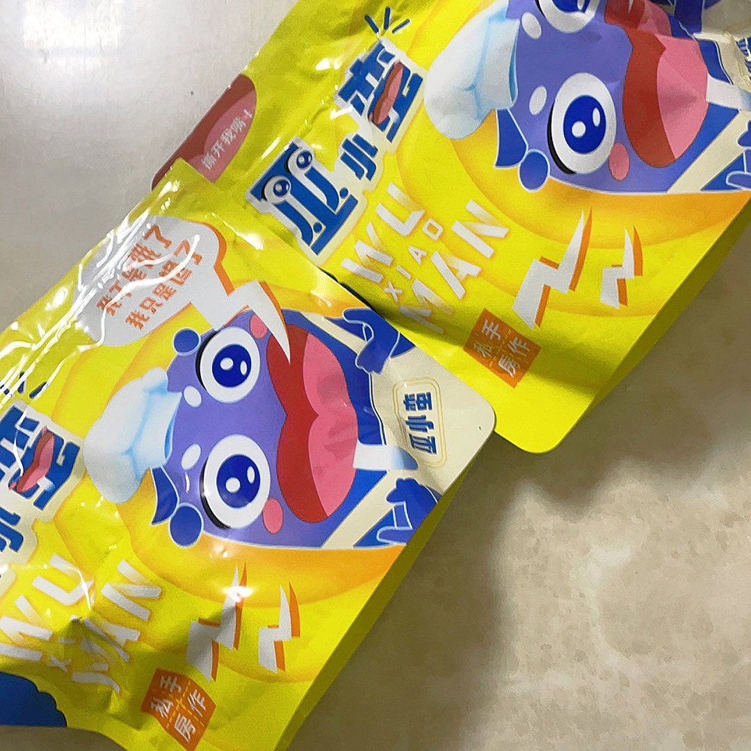 嗦手指系列 双面厚涂蟹黄味咸蛋黄糯米锅巴休闲宿舍小零食