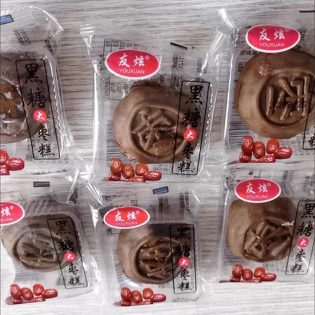 网红月饼枣肉包黑糖味糕零