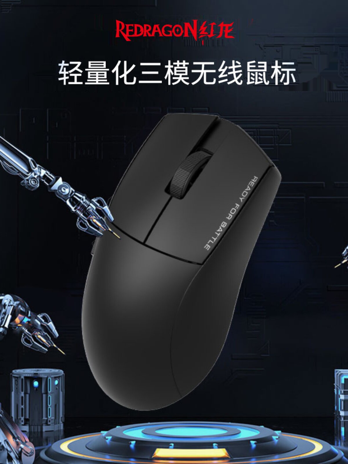 RED DRAGON G49-PRO 미드핸드에 적합한 BLUETOOTH 2.4G 유선 및 무선 3가지 모드 경량 E스포츠 게임용 마우스
