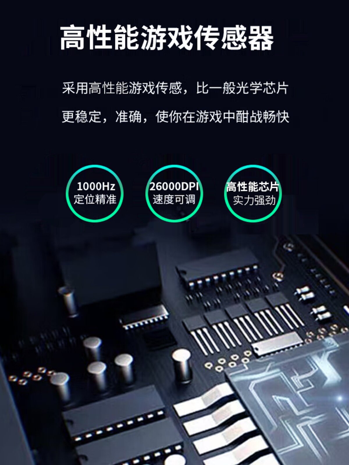 RED DRAGON G49-PRO 미드핸드에 적합한 BLUETOOTH 2.4G 유선 및 무선 3가지 모드 경량 E스포츠 게임용 마우스