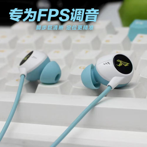 硕美科S400有线入耳式耳机