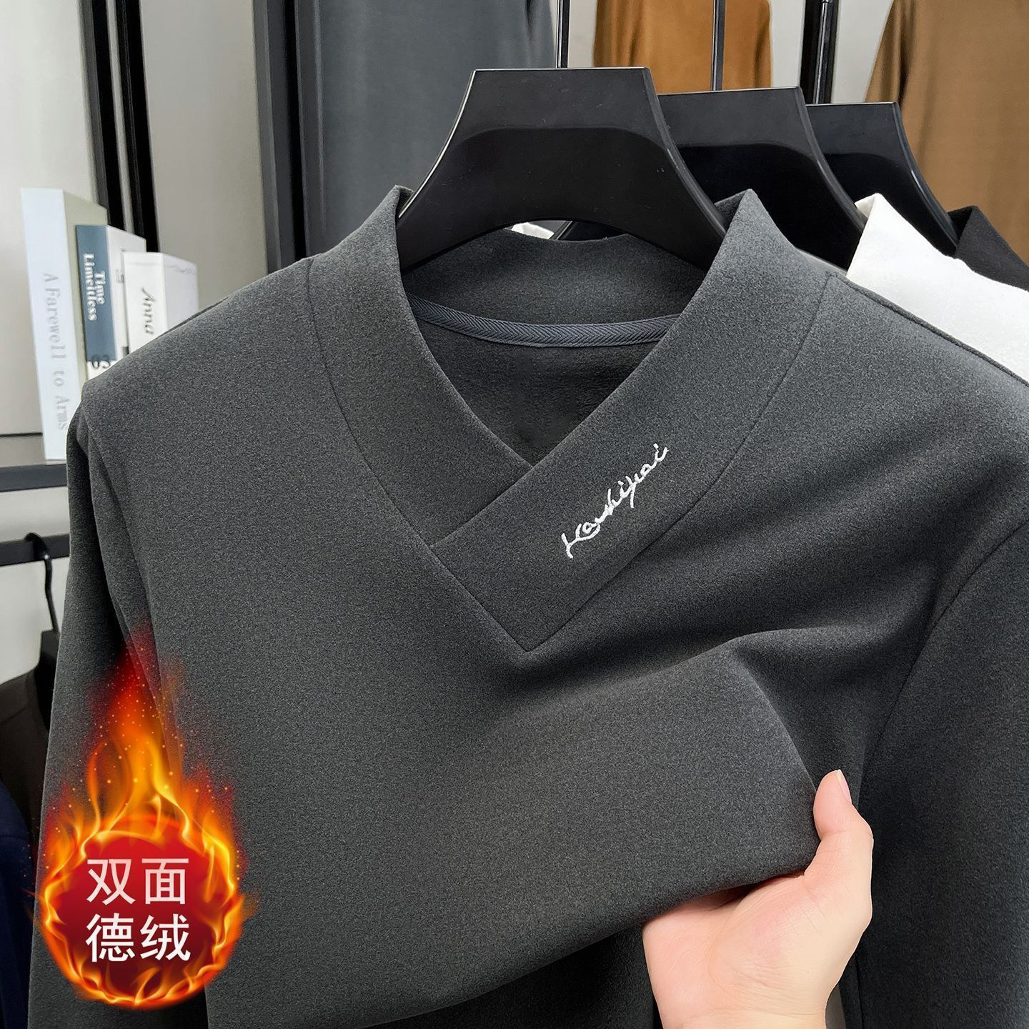 2025秋冬男士v领卫衣印花德绒长袖t恤休闲打底衫保暖内搭休闲上衣,男装,T恤,淘宝优惠券,粉丝福利购,淘宝优惠卷