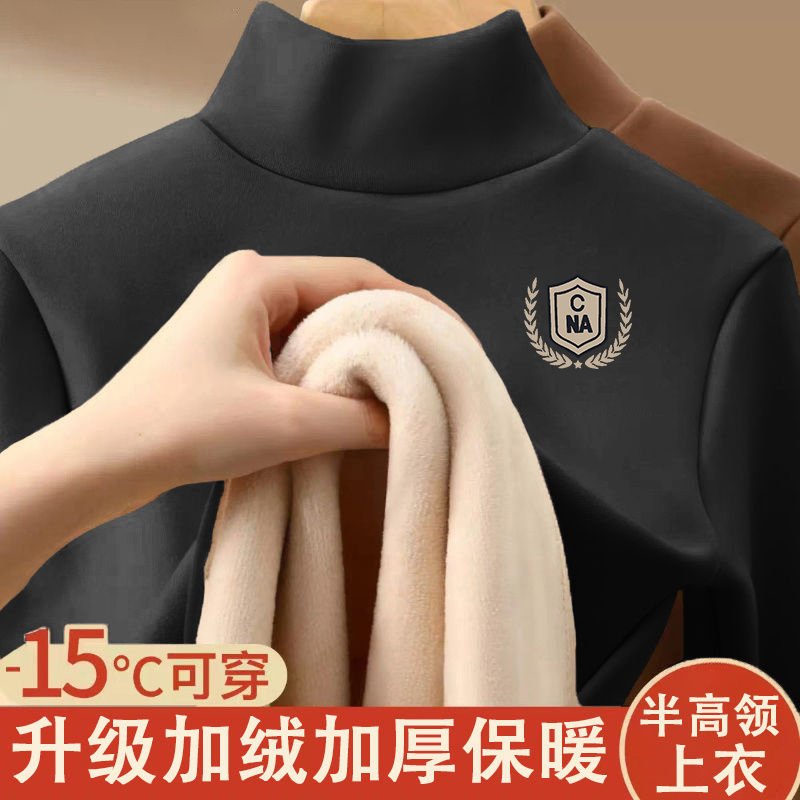 欧洲站高品质羊羔绒半高领长袖卫衣chic青少年保暖防寒内搭打底衫