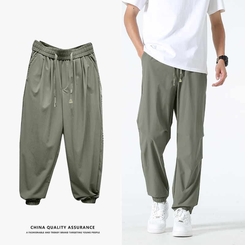 【热销好物】薄款新款字母休闲裤男士潮流宽松运动透气束脚哈伦裤