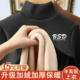 加绒加厚保暖卫衣男女半高领羊羔绒上衣长袖 新款 无帽打底衫 秋冬季