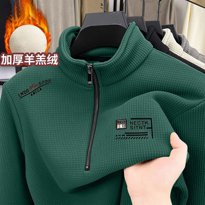 半拉链立领卫衣男款春秋冬季美式复古加绒加厚男士印花休闲外套男