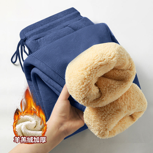 灯芯绒冬季防冻羊羔绒加绒裤子男士加绒加厚直筒卫裤宽松休闲长裤