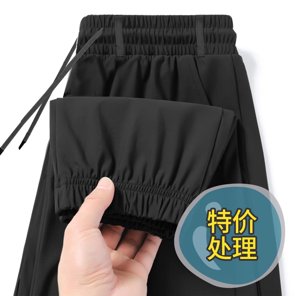 潮流休闲裤男士运动时尚夏季黑色防蚊松紧腰纯色有裤耳百搭束脚裤