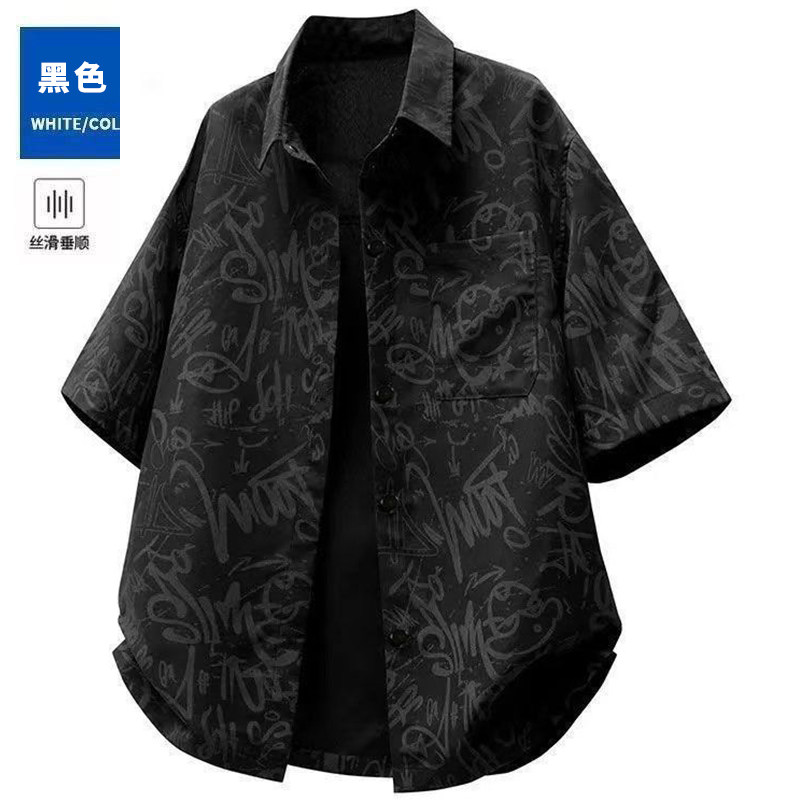 美式潮牌大码短袖衬衫男夏季新款满印翻领痞帅百搭休闲宽松衬衣男