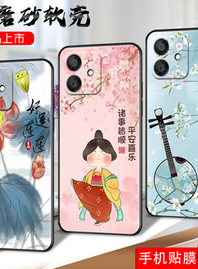 适用于华为荣耀Play6TPro手机壳uawei化为honor play6tpro全屏膜pay6tPor贴模honorplay6tP软套TFY-AN40女男