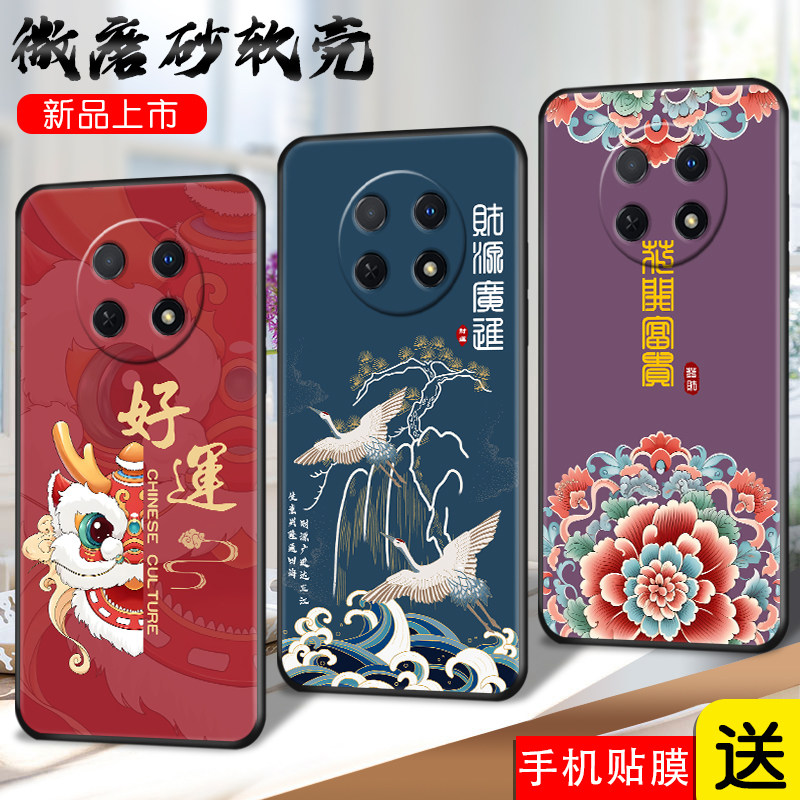 适用华为畅享60X手机壳STG一AL00保护ALOO套6OX新款专用外壳STGAL畅想硅胶全包防摔荣耀畅亨X60男女卡通