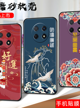 适用华为畅享60X手机壳STG一AL00保护ALOO套6OX新款专用外壳STGAL畅想硅胶全包防摔荣耀畅亨X60男女卡通