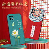 适用华为麦芒10SE手机壳TYH611M保护套5G智选新款 外壳硅胶全包防摔MaiMang芒麦10S十10E麦亡1OSE男女简约卡通