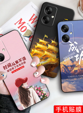 适用于红米13c手机壳23124RN87C小米Redmi 13C硅胶软壳mi13c女款可爱radmi13C全包防摔redim13C简约c13保护套