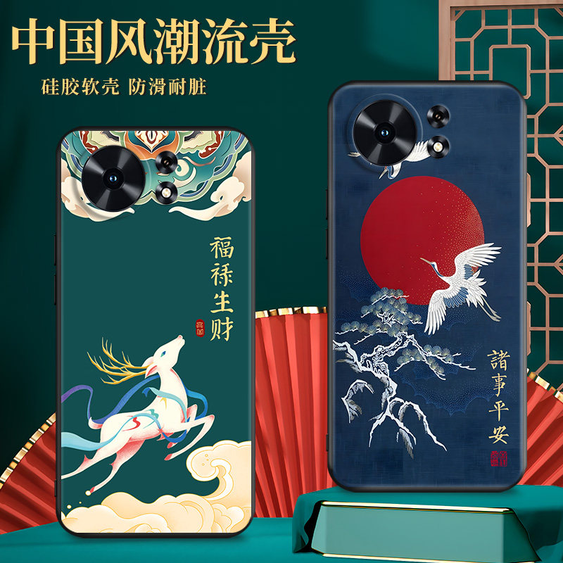 华为麦芒40手机壳男女款TYH651M-02适用于maimang4全包防摔个性创意TYH651M02卡通可爱中国风网红潮软胶膜套