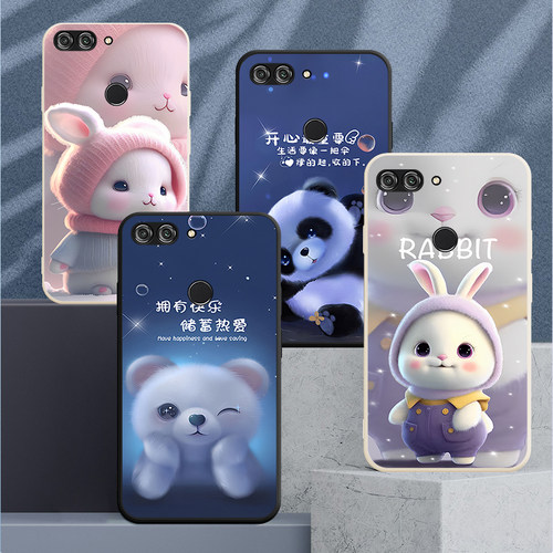 磨砂软壳 抗震防摔 精美潮壳