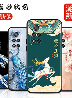 适用荣耀YOK一AN10手机壳YOKAN10保护Y0K套KAN丫OK华为HONORV40外壳中国风国潮硅胶全包防摔H0N0RV40V男女V4O