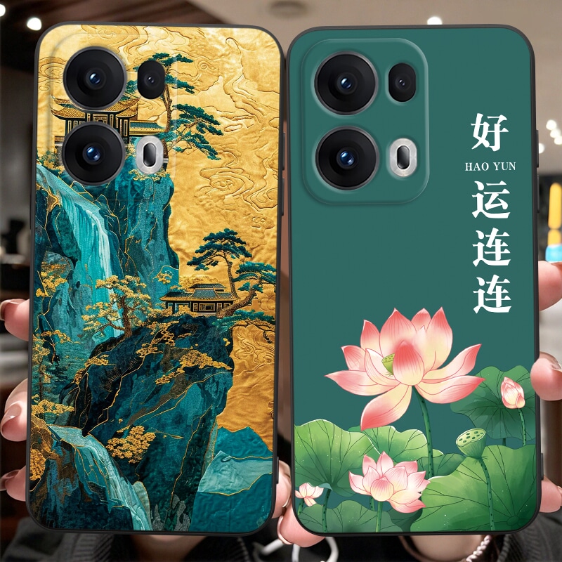 新款软壳 抗震防摔 精美潮壳