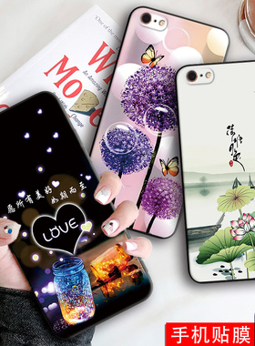 luckrider适用于iphone6plus手机壳a1524学生ihone6plus卡通彩绘A1524防摔a1699新款i6pls保护套iph0ne6plus