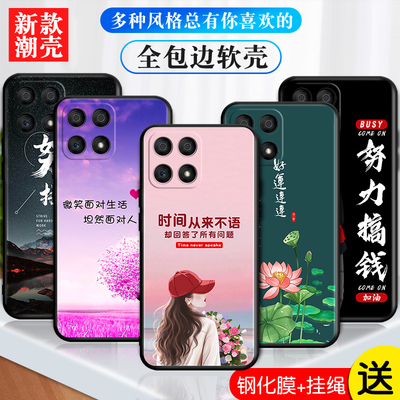 适用华为荣耀x30i手机壳h0n0rx30i软套huawei全屏膜honorx30i女荣誉x3oi可爱x30潮x三十i简约TFY-AN00卡通男