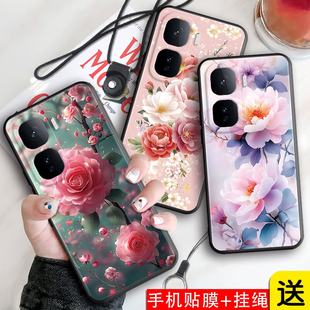 适用于vivoiqooNeo10手机壳V2425A男女viv0iq00neo10小清新vovo防摔iqo0neo10软硅胶voiv彩绘iqneo10保护套vo