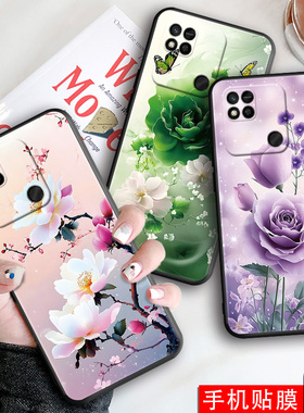 luckrider适用于红米10A手机壳220233L2C春天redmi花卉redml10A唯美hongmi10a超好看220233l2c时尚红迷10a潮