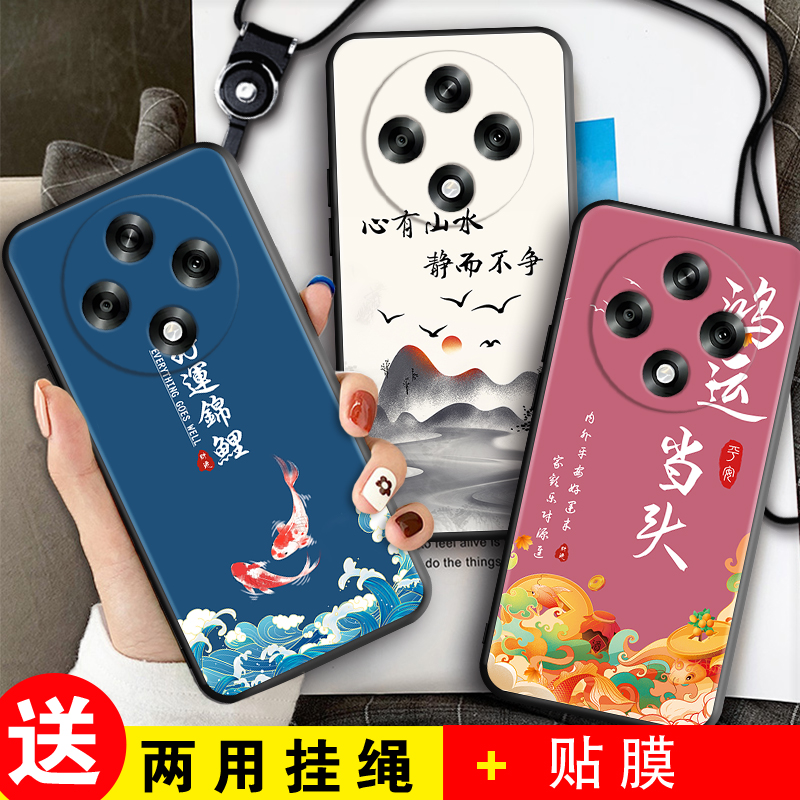 新款软壳 抗震防摔 精美潮壳