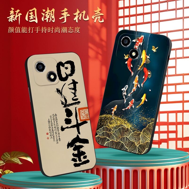 华为荣耀畅玩30手机壳VNE一AN00保护套anoo新款畅享3o全包防摔vnean玩畅三十honor三零专用外壳后壳男女卡通,3C数码配件,手机保护套/壳,淘宝优惠券,粉丝福利购,淘宝优惠卷