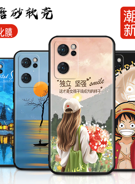 适用于OPPORENO7Pro手机壳ren保护套rano男女外壳reao/rneo/reon/roen瑞诺reo/renno软后壳路飞订定制