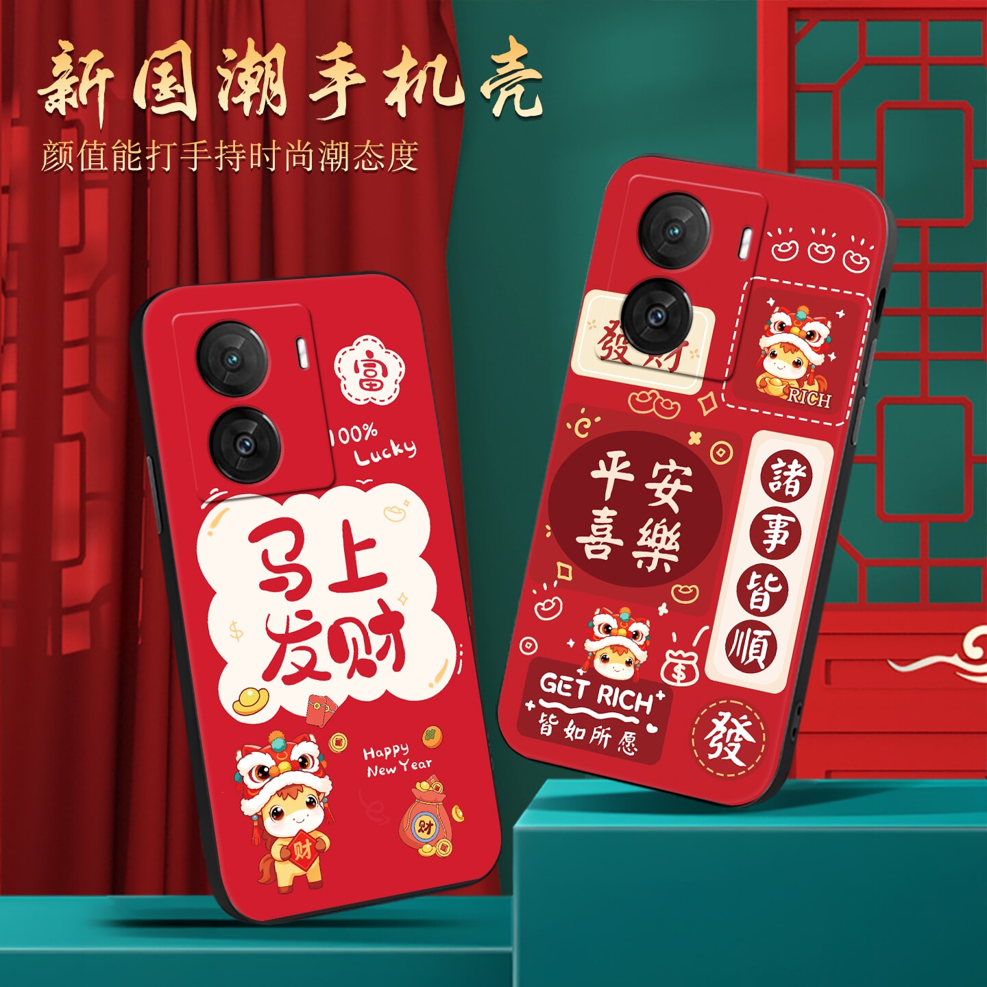 适用于vivoiqooz7x微磨砂手机壳