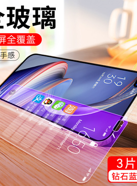 适用于OPPOA92S钢化膜opopa手机膜0p0pa全屏贴膜p00pa/p0p0a/欧珀a/ooopa/oppia高清防摔