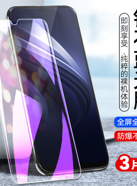 适用于VIVOIQOONEO钢化膜iwooneo手机膜iooqneo全屏贴膜ipooneo/1qooneo/ⅰqooneo/iaooneo高清防刮
