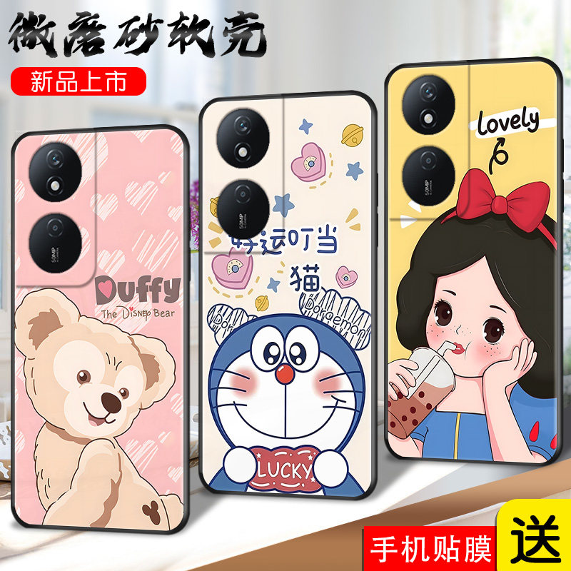 适用荣耀Play8T华为手机壳plαy保护套pla丫男女qlay外壳qiay软后壳q1ay荣誉plau容耀叮当猫机器猫订定制