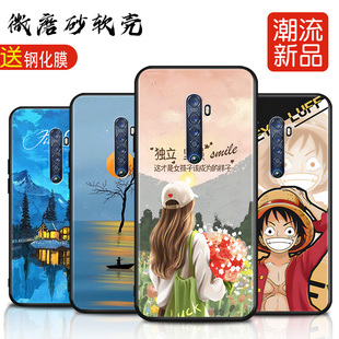适用于OPPORENO2手机壳ren保护套rano男女外壳reao reon roen瑞诺reo renno软后壳路飞订定制 rneo