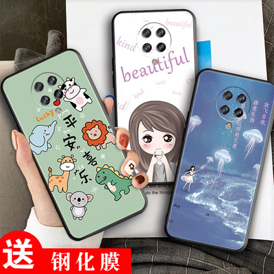 适用红米K30Pro手机壳RedmiK30Pro磨砂防滑保护套防手汗耐脏全包边硅胶防摔外男女防爆防刮后盖软后壳非透明