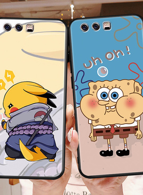 皮卡丘华为P10手机壳VTR一AL00保护套VTRAL个性P1O硅胶外壳TL荣耀HUAWEIP全包0ALOO防摔Q10P十磨砂软壳男女