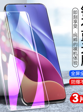 适用红米k40pro钢化膜xiaomiK40pro手机贴模redmiK40pro刚化摸M2012K11C高清红迷K4opro玻璃莫miuiK40pro护眼