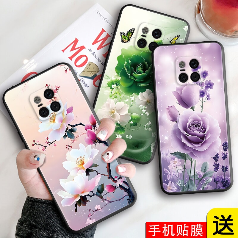 新款软壳 抗震防摔 精美潮壳