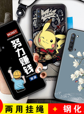 适用PDCM00手机壳PCLM50套OPPO新款Reno3元气版PDCM00卡通OPPOPCLM全包PDCMOO防摔OPPOReno35G女生可爱