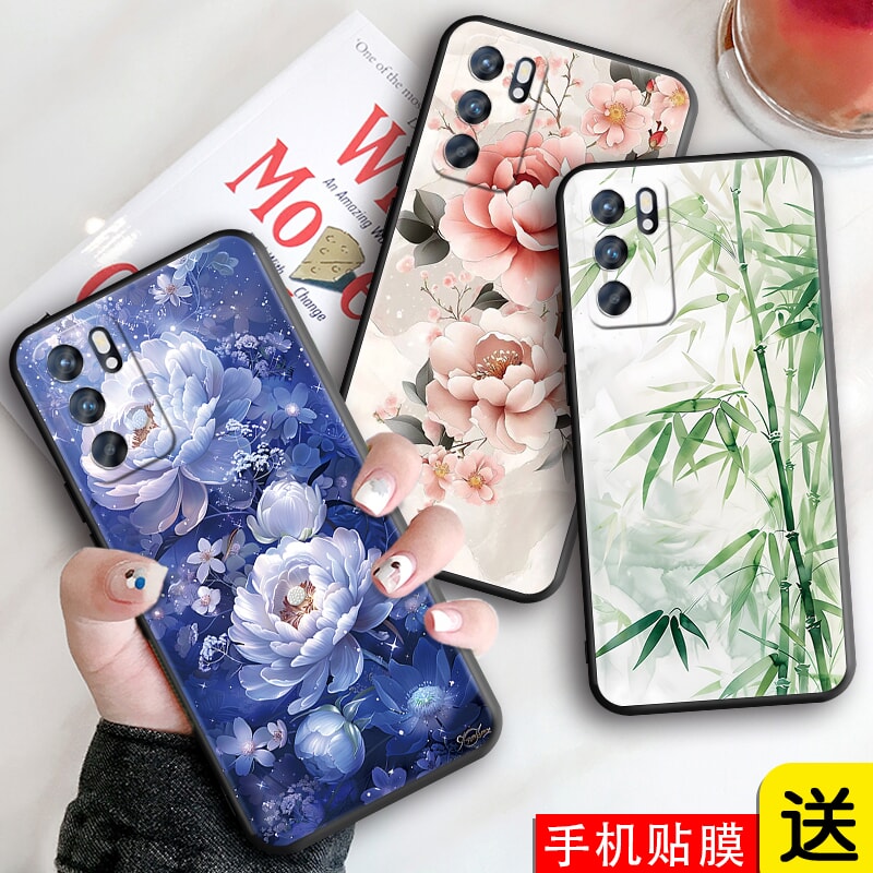 新款软壳 抗震防摔 精美潮壳