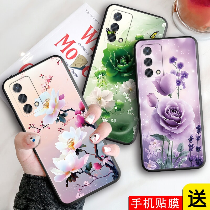 新款软壳 抗震防摔 精美潮壳