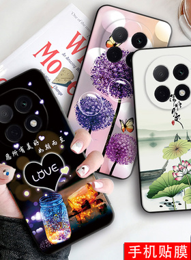 luckrider适用于oppoa5pro手机壳防摔a5pro软0ppoA5pro励志0pp0A5pr0新款oopoΑ5pro超萌保护套欧珀A5pro学生