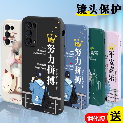 适用opρoreno5手机壳opporeno5直边硅胶套rneo5全包软壳pegmoo女生款带膜pegt00防摔pegm10卡通时尚opreno5k