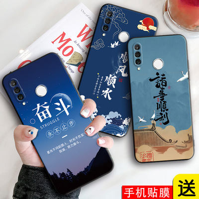 适用品牌型号华为nova4E手机壳huawei nava4E全包款式p30青春热门品牌专用p30lite精选mar-al00黑色MAR-AL00