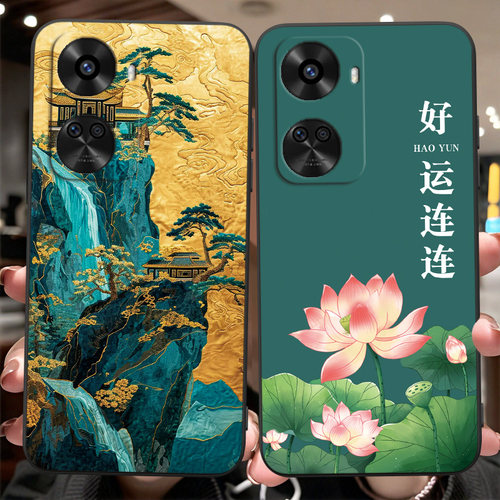 新款软壳 抗震防摔 精美潮壳