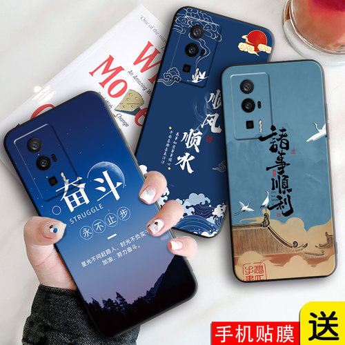 品牌专用防摔保护套硅胶卡通外壳