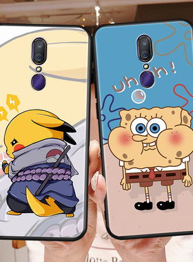 皮卡丘适用oppoa9手机壳磨砂软壳oppoa九外壳外壳PCAM10软硅胶PCAT10保护套男女潮PCEM00创意a9xoppo手机套