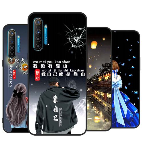 彩绘软壳 抗震防摔 精美潮壳